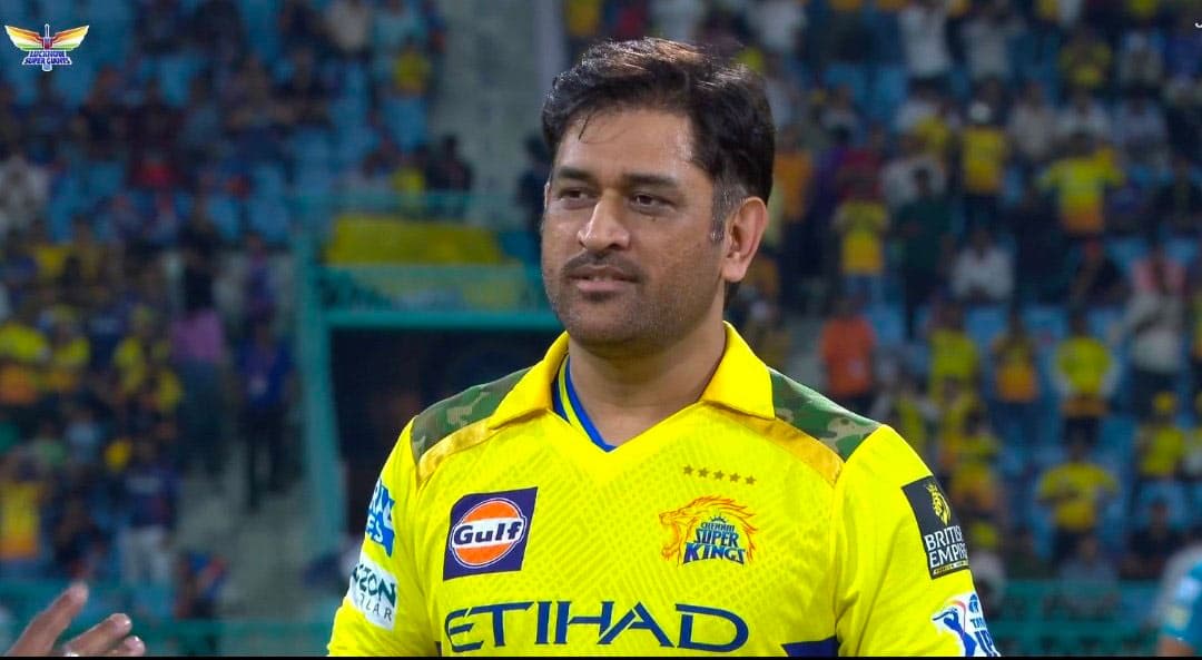 "I found myself a few times in his room" - CSK's batting star opens up on playing with MS Dhoni in IPL 2025