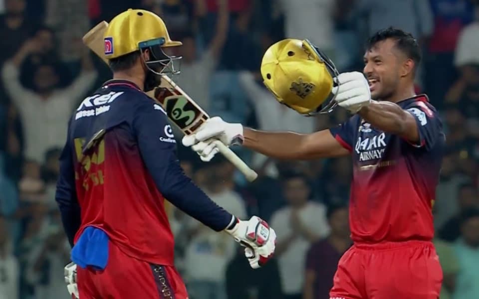 IPL 2025: LSG vs RCB, Match 70 – Full highlights, top moments & winner details