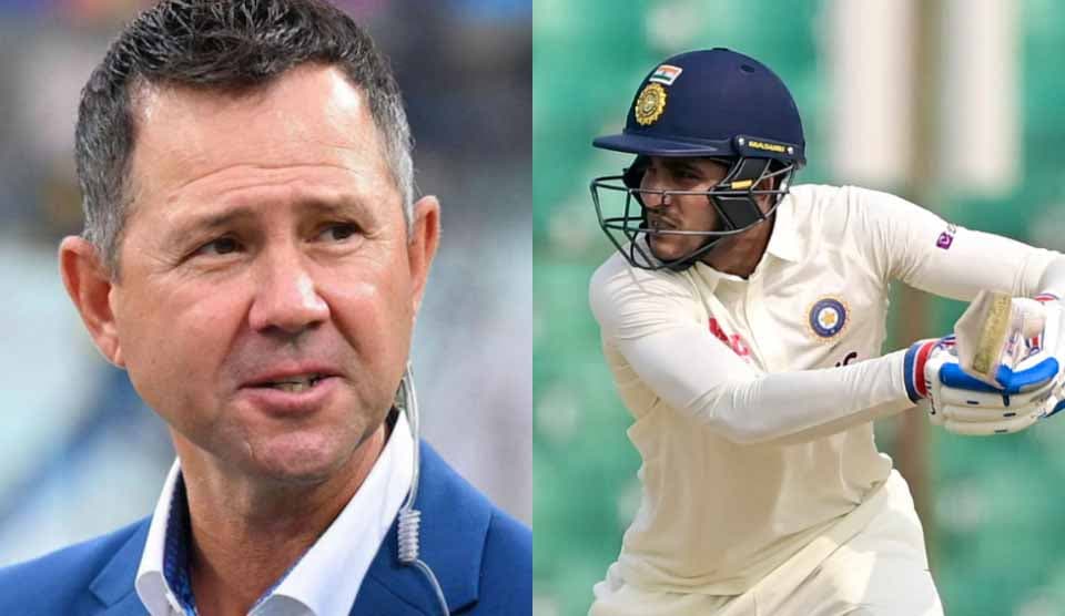 'Leadership sits really well with him' - Ricky Ponting opens up on India's Shubman Gill captaincy move