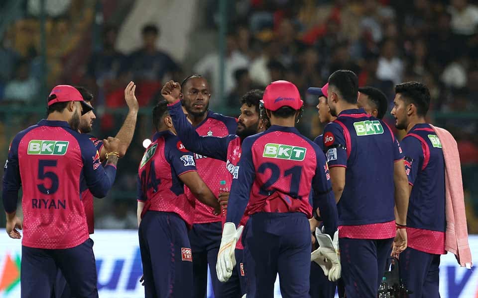 IPL 2026: Rajasthan Royals close in on shifting home games to Pune