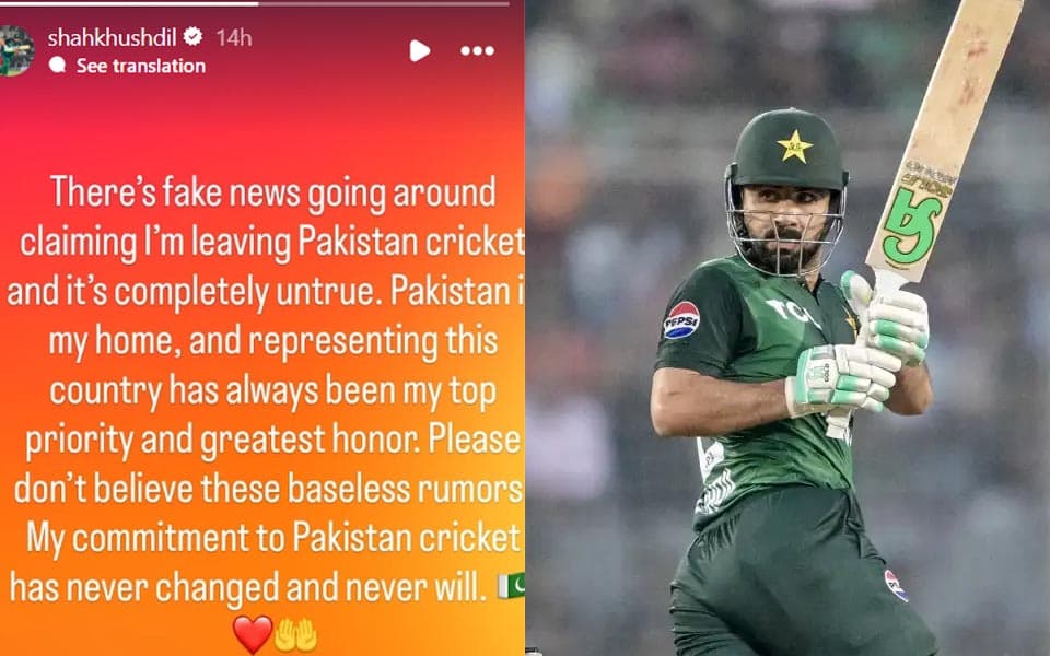 Khushdil Shah dismisses reports of leaving Pakistan cricket as completely untrue