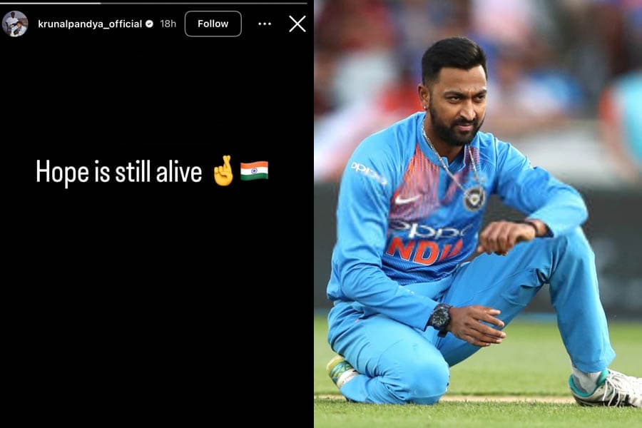 Krunal Pandya reacts after missing out on India's Afghanistan T20I squad